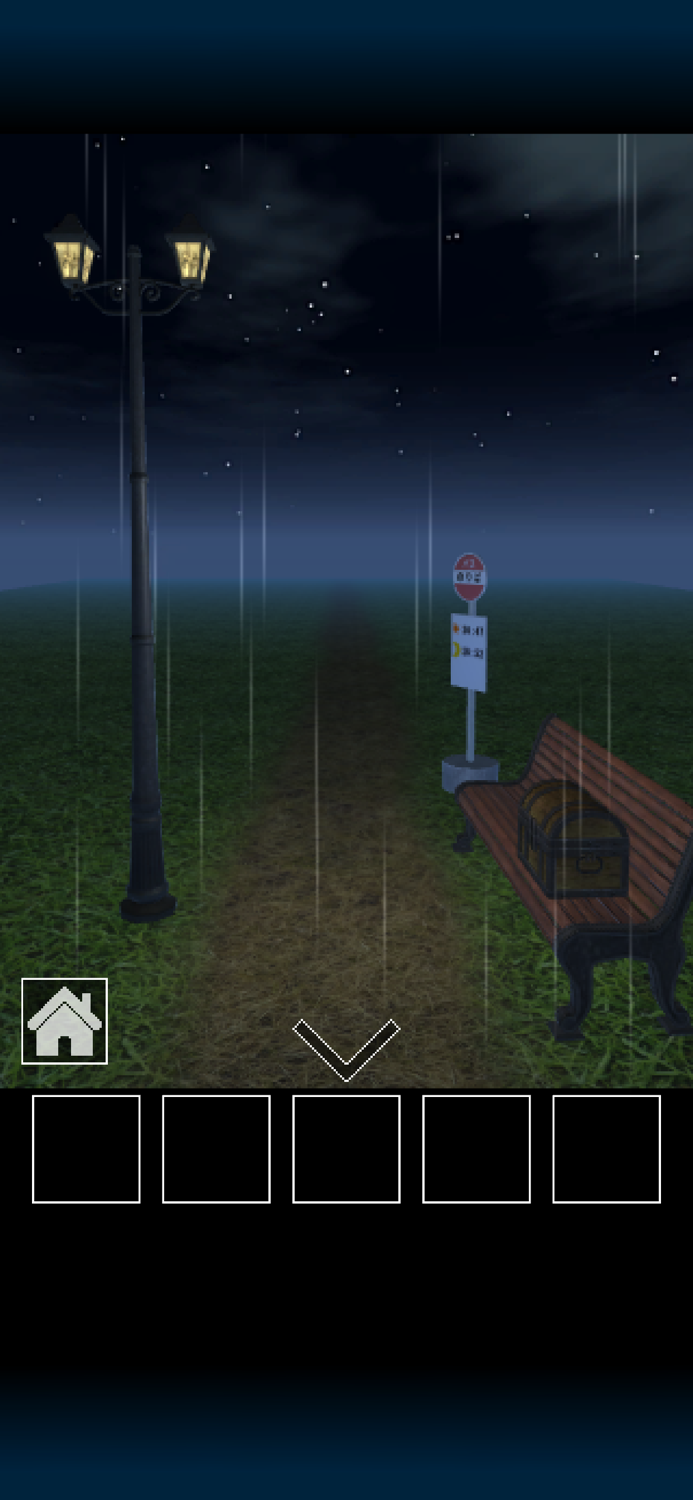 ROAD -escape game-