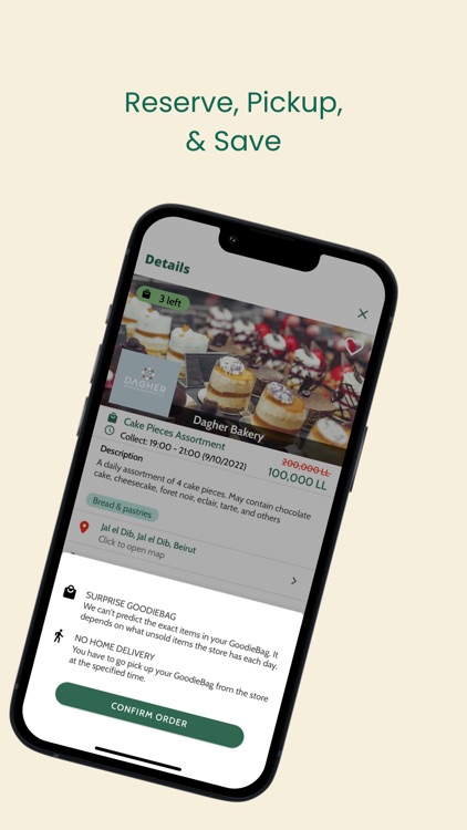 GoodGrabs جود جرابز screenshot-4