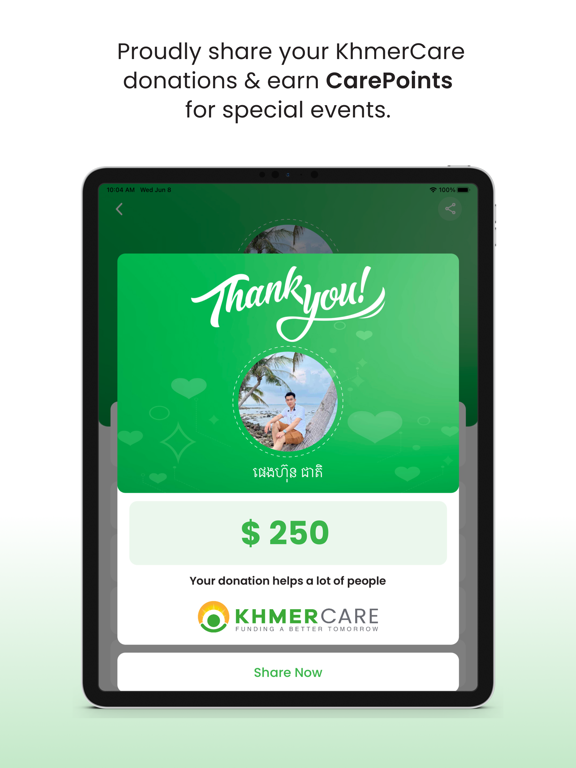 KhmerCare iPad screenshot