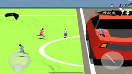 Game screenshot 侍蹴球 apk