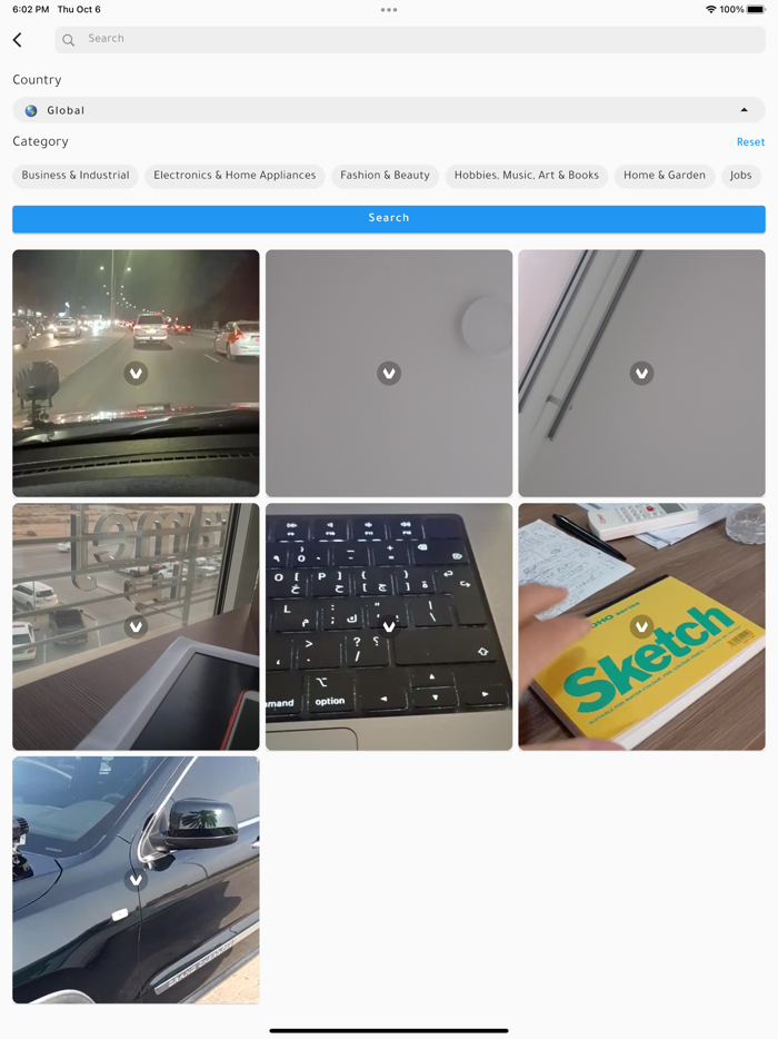 Videofied - فيديوفايد