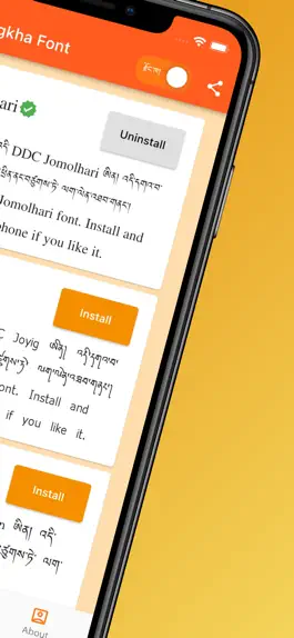 Game screenshot DDC Fonts apk