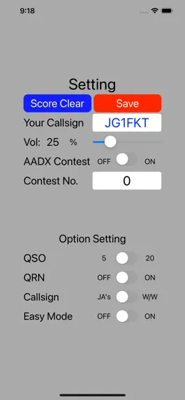 Game screenshot CQDX 59 hack