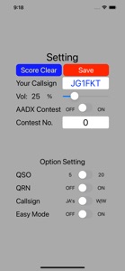 CQDX 59 screenshot #3 for iPhone