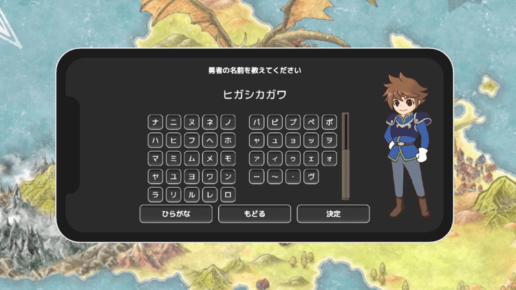 Glove Story screenshot-3