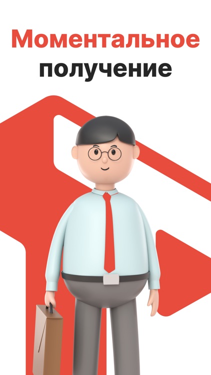 Займы онлайн - Т.Финанс