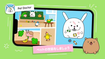 Toca Boca Jrのおすすめ画像4