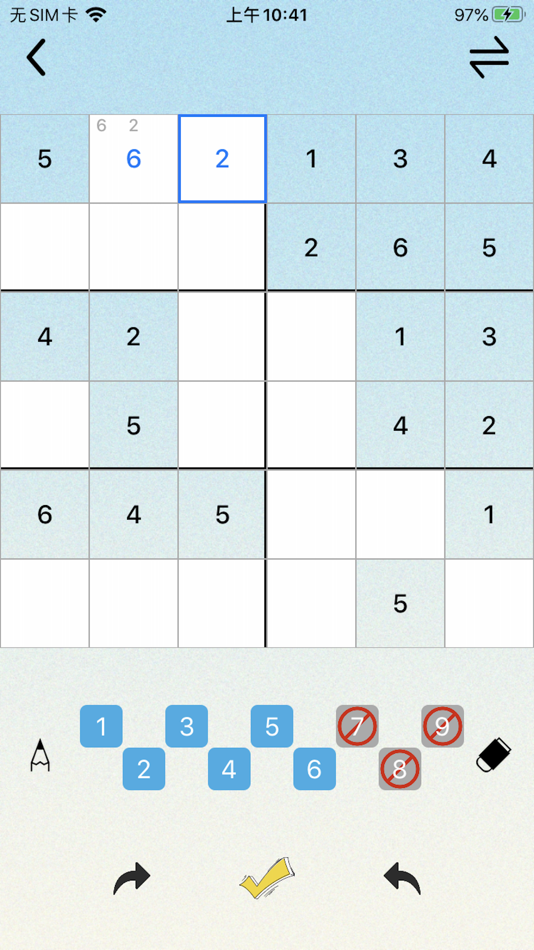 #3. In Sudoku (iOS) 게시자: 红喜 燕