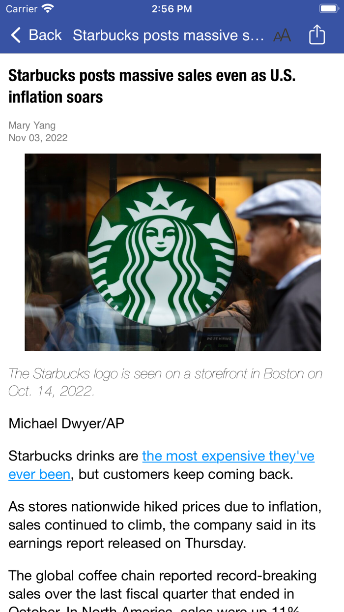 WUKY Public Radio App