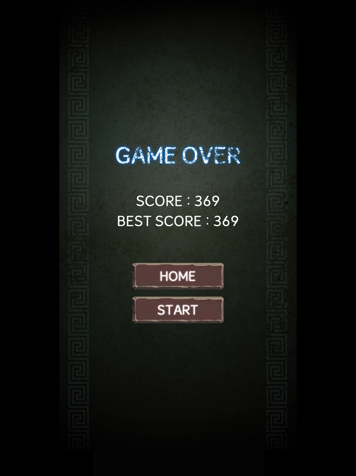 Brick Breaker-Ancient Dungeon