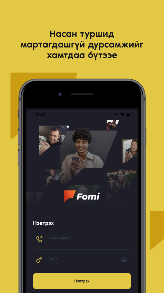 #1. Fomi (iOS) Podle: World Plus Digital LLC