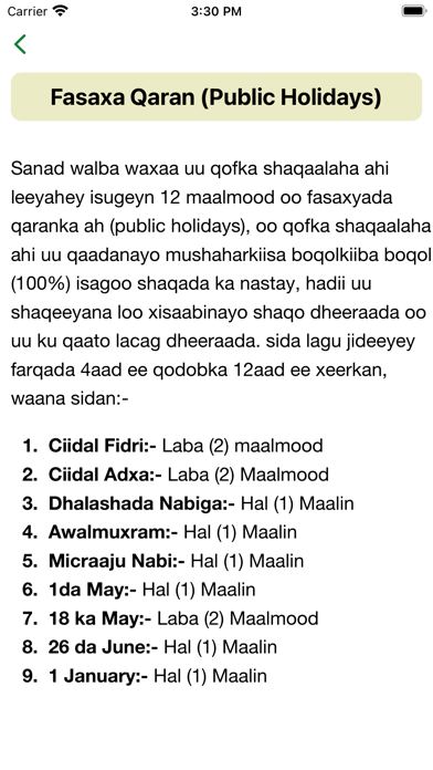Xeerka Shaqaalaha Rayidka JSL Screenshot