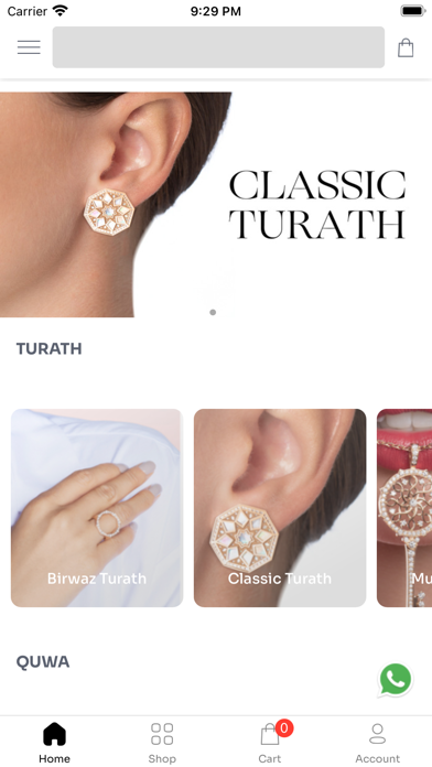 Samra Jewellery Screenshot
