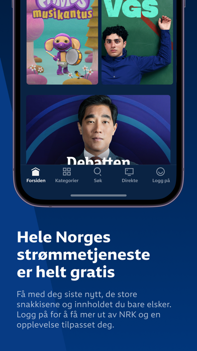 NRK TVのおすすめ画像1