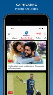 zee tamil news iphone screenshot 1