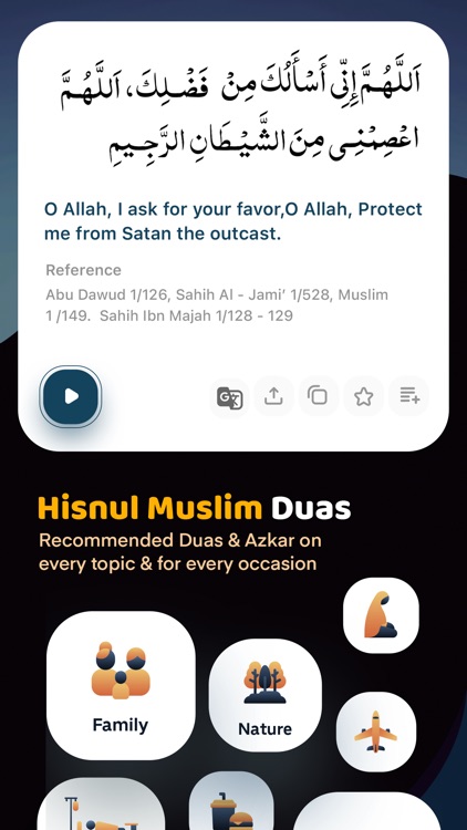 Muslim Mate - Ramadan 2024 screenshot-5