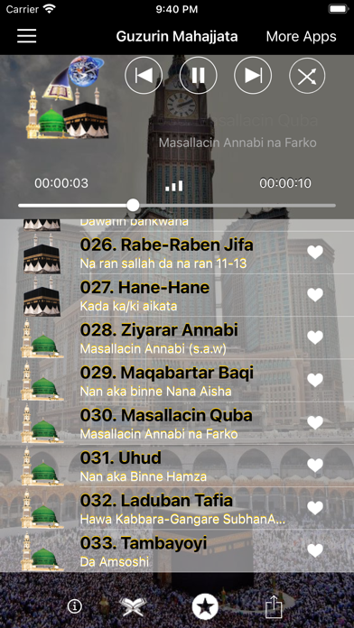 Guzurin Mahajjata Screenshot