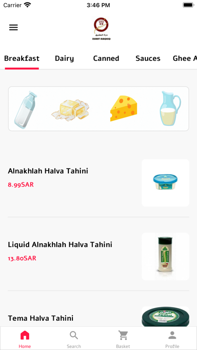 DataLake3.0
