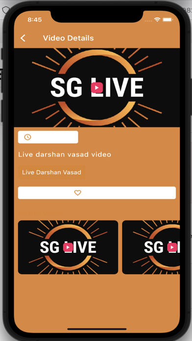 SGLIVEE Screenshot