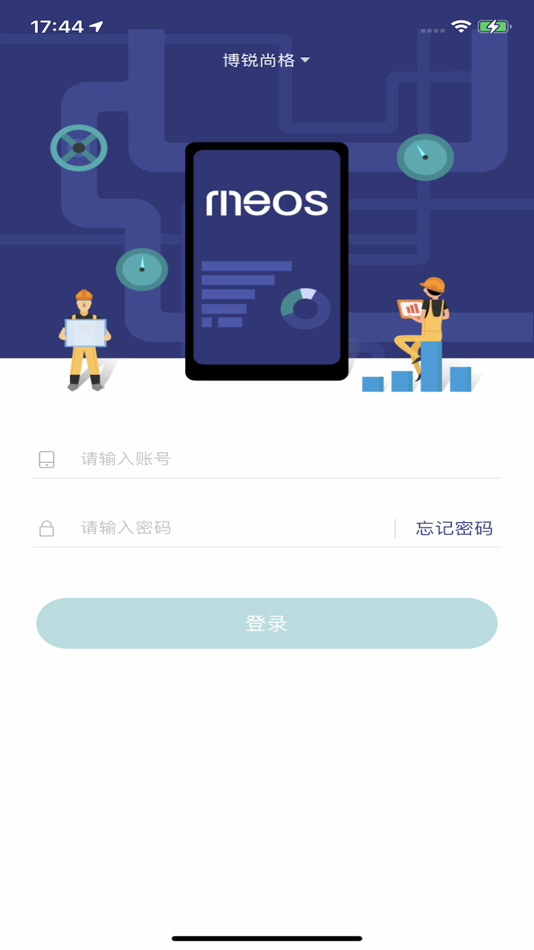 #1. YAYA平台 (iOS) Podle: 重庆怡置投资控股有限公司