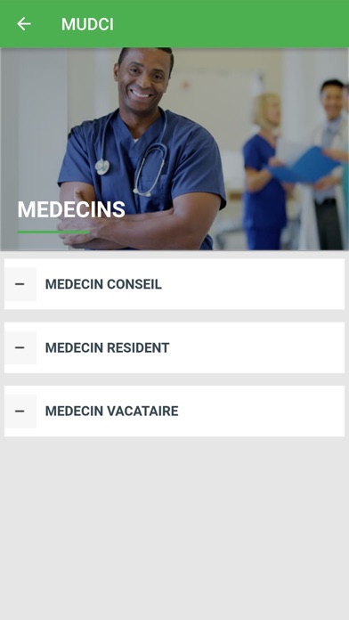 MUDCI Screenshot