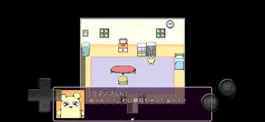 Game screenshot 夢探偵クマノブくん hack