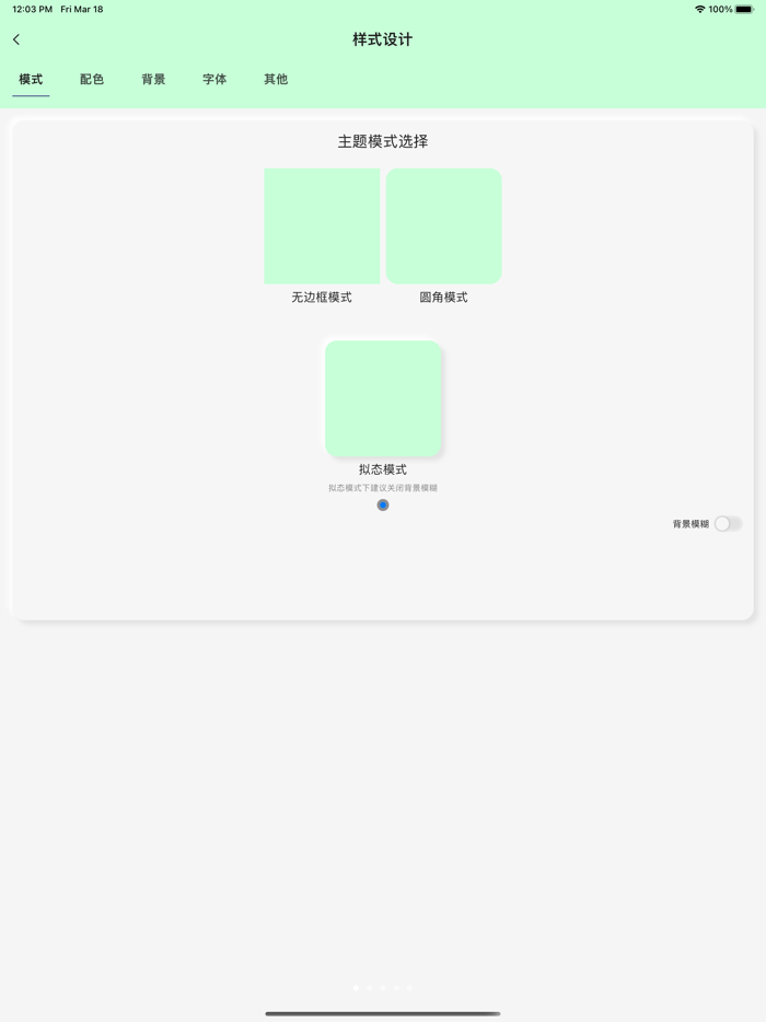 写作文-作文素材