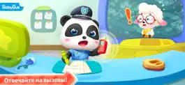 Game screenshot Малыш Панда Полиция-BabyBus mod apk