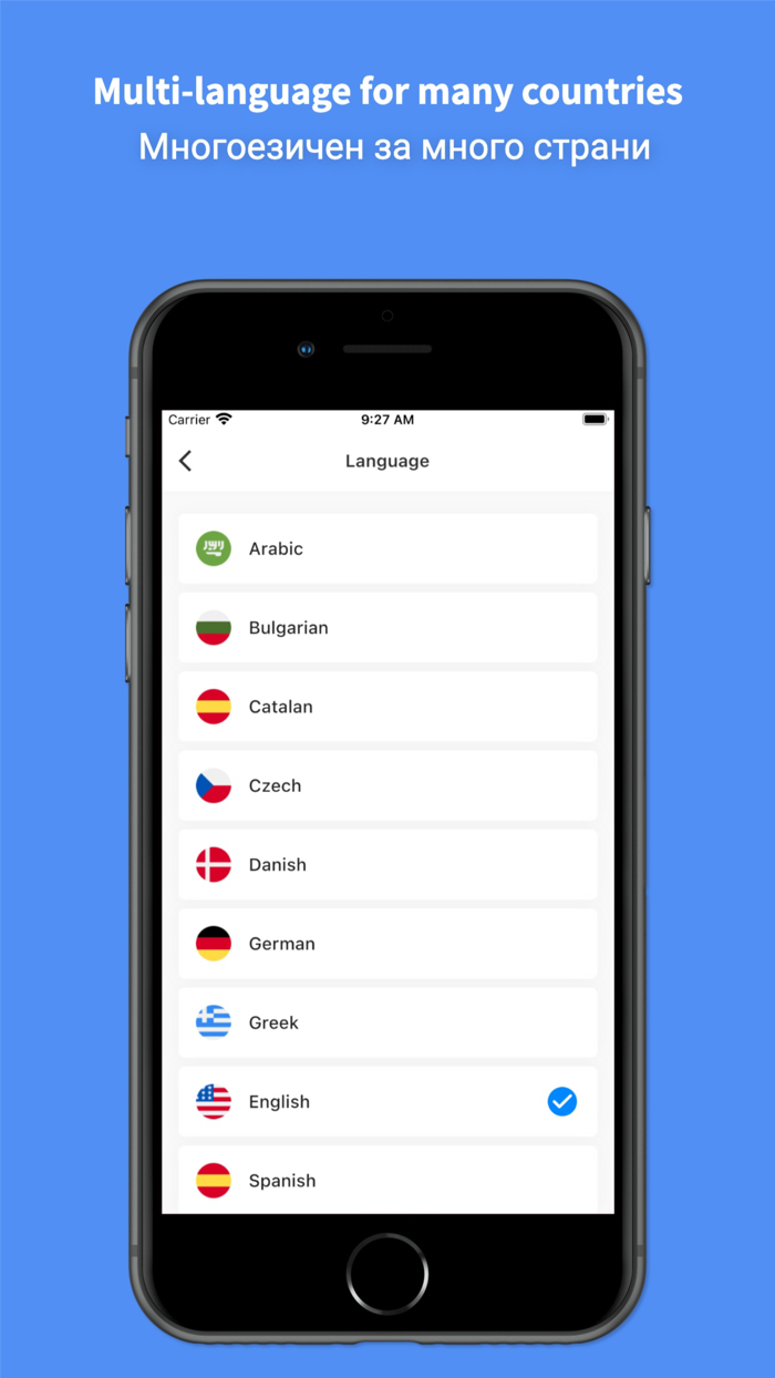 Bulgarian Translator - BulGo