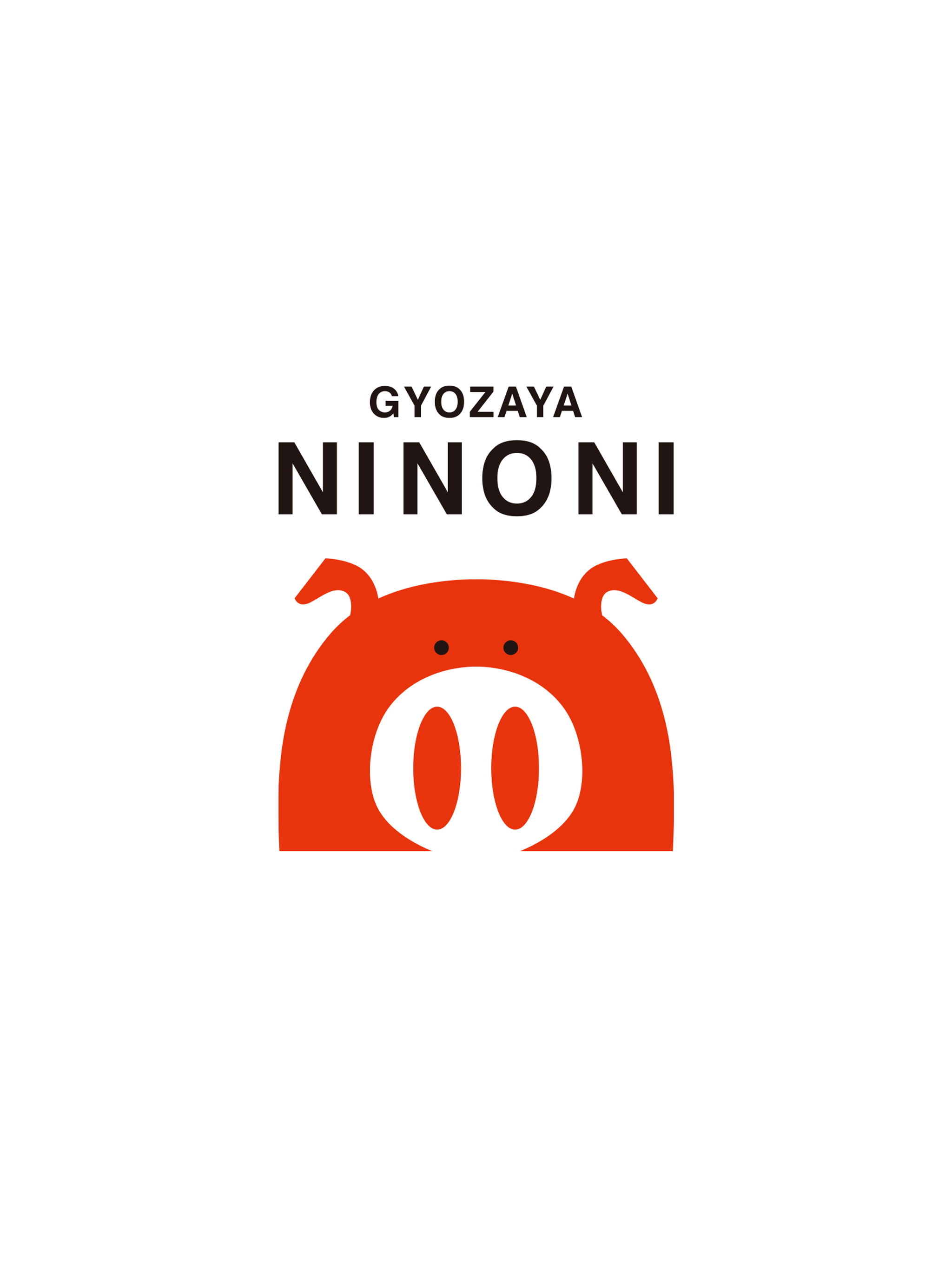 餃子屋弐ノ弐　公式アプリ