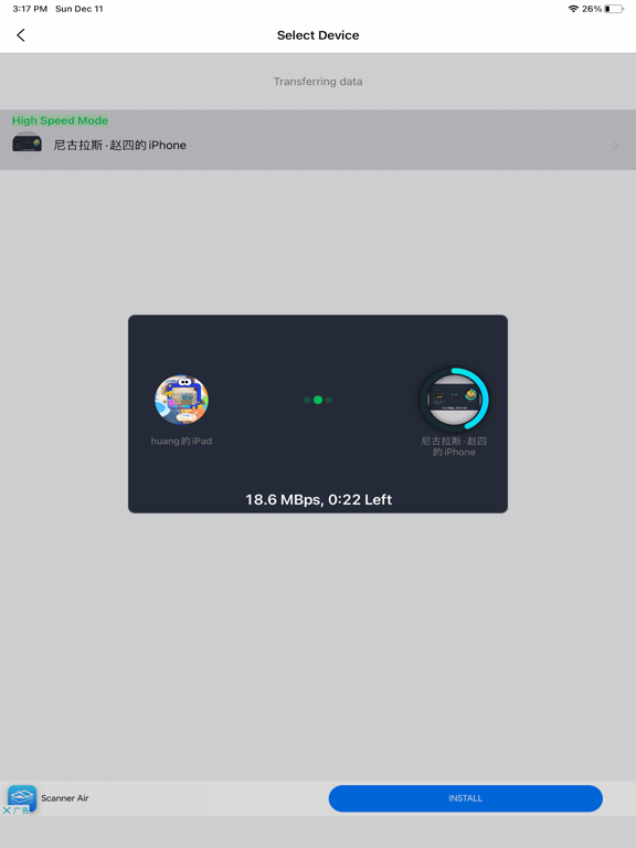 File Manager & Browser & Trans iPad screenshot 4 - Utilities app