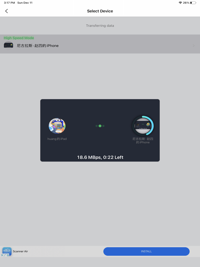 File Manager and Browser and Trans