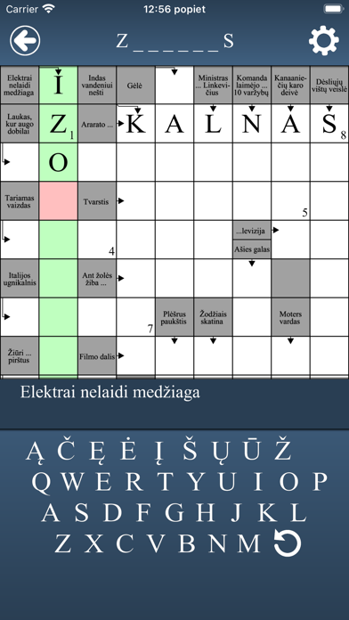 Kryžiažodžiai Screenshot
