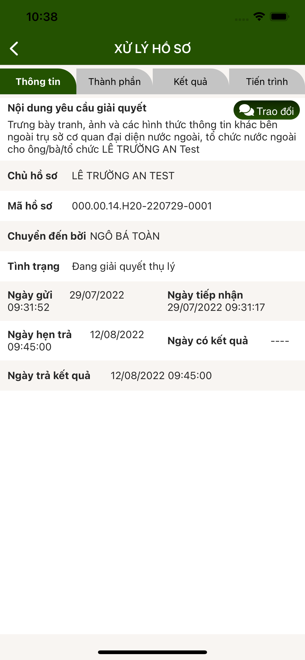 Đồng Tháp EGov