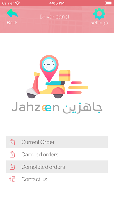 JahzeenCaptin Screenshot
