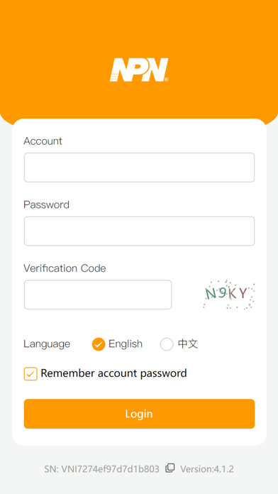 NPN N-Store Screenshot