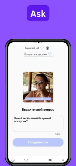 Game screenshot Asker - Ask & Date mod apk