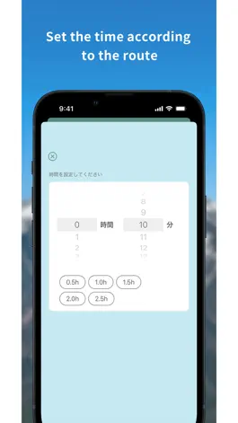 Game screenshot BearBell Bear Repellent Bell apk