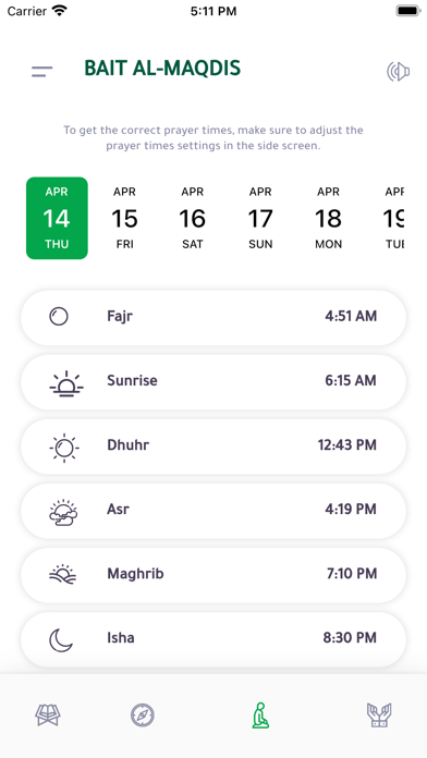 Bait Al Maqdis Screenshot