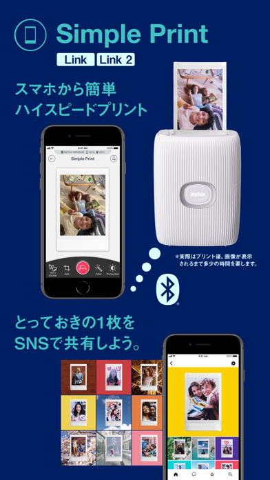 instax mini Linkのおすすめ画像4