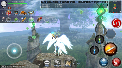 Screenshot from RPG AVABEL ONLINE