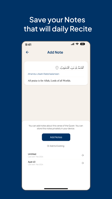 The-HolyQuran Screenshot