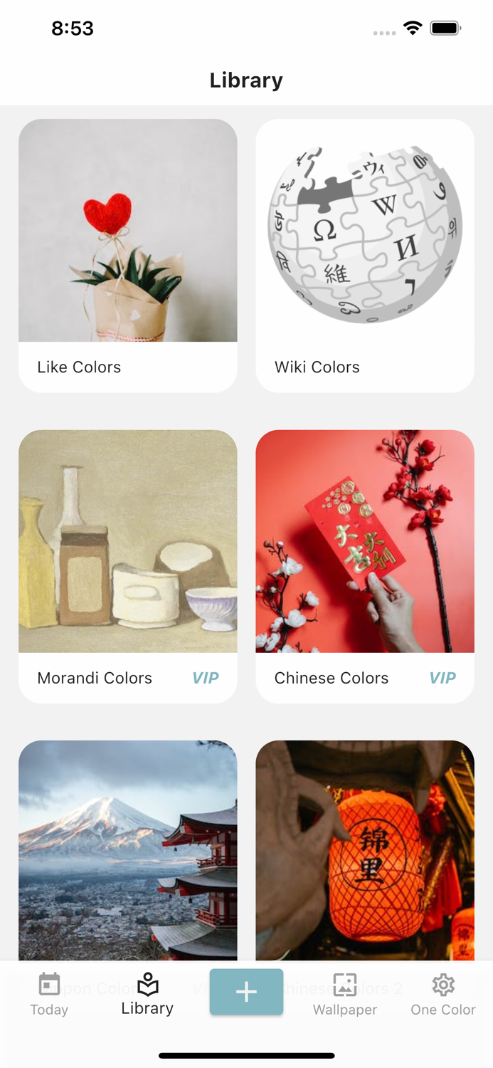 One Color-Minimalist Wallpaper