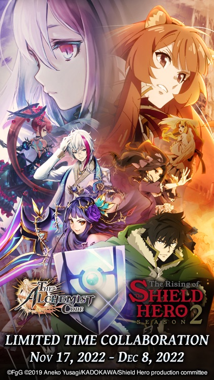 THE ALCHEMIST CODE screenshot-0