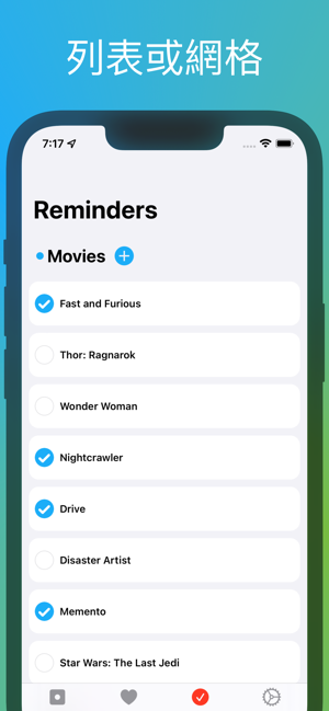 ‎Memento: Modern Reminders Screenshot