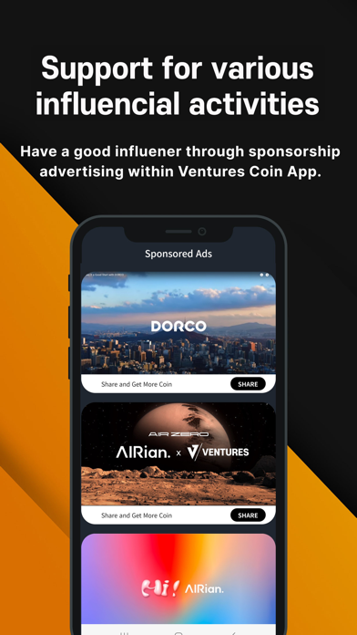 Ventures Network Screenshot
