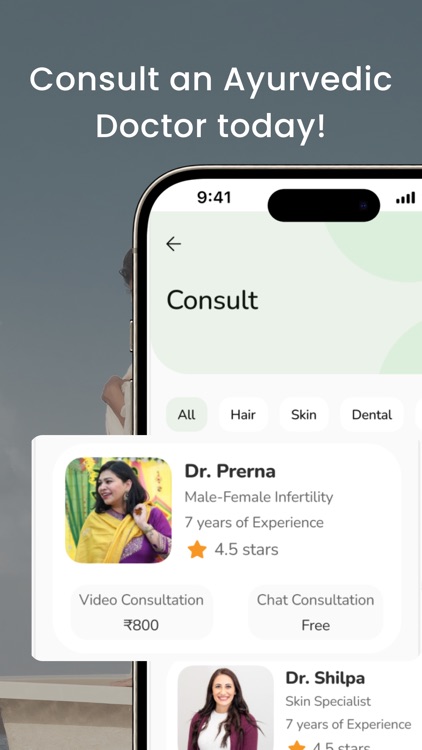 Amrutam Ayurveda screenshot-4