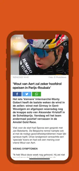 Game screenshot WielerNieuwsBe apk