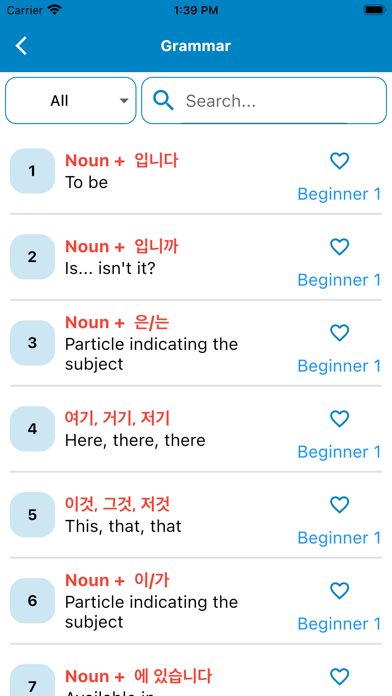 Hey Korean - Dictionary Korean Screenshot