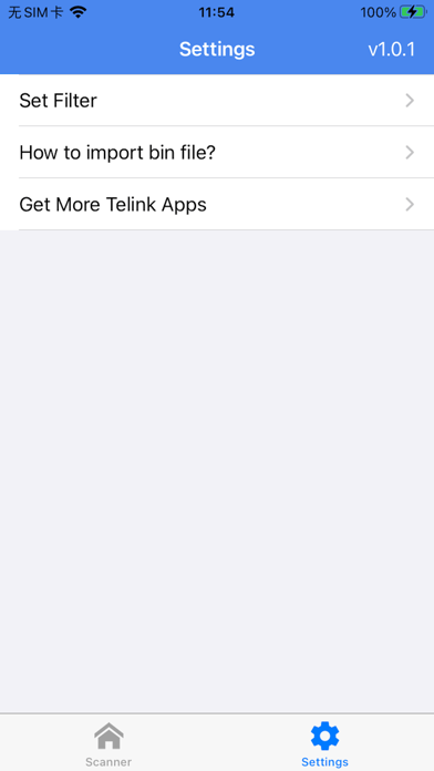 TelinkLockOTA Screenshot